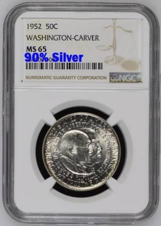 1952-silver-half-dollar-ms65-big-2