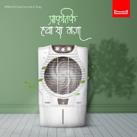 best-air-cooler-brand-in-bihar-best-air-cooler-suppliers-in-uttar-pradesh-big-0