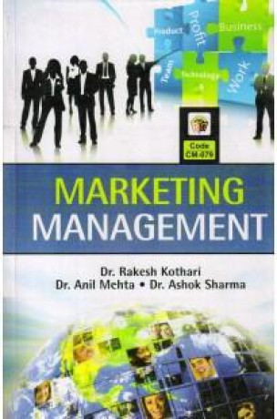 mba-books-big-0