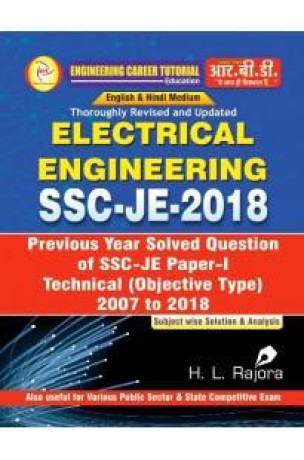 ssc-books-big-0