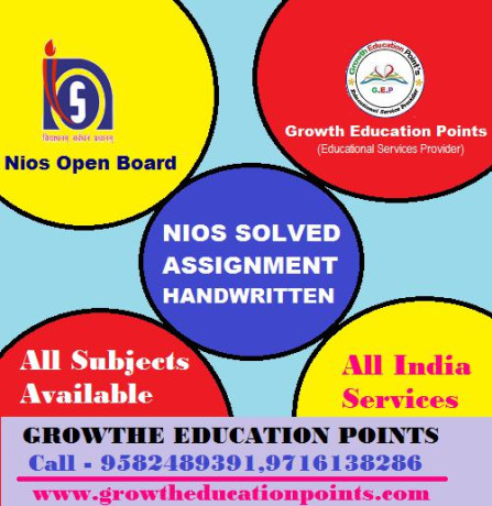nios-assignment-solutions-painting-225-hindi-medium-2021-22-for-april-exam-big-0