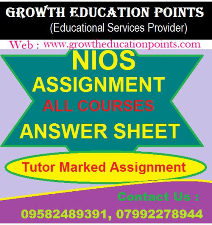 nios-solved-handwritten-assignment-file-2021-22-all-subjects-big-0