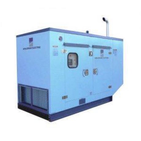 40-kva-generator-for-sale-9650308753-india-big-0