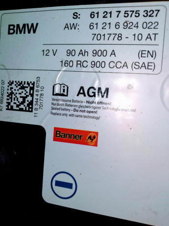 bmw-battery-new-big-0