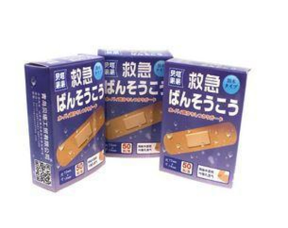 50pcs-camping-survival-translucent-waterproof-breathable-band-aid-big-1