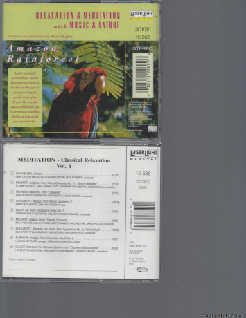 60-music-cd-big-0