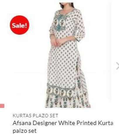 afsana-big-0