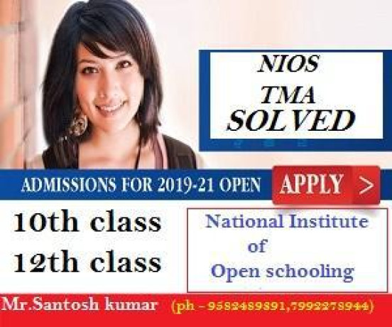 last-date-of-nios-assignment-31-july-submit-hurry-up-big-1