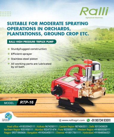 ralli-agricultural-machines-rtp-16-big-0