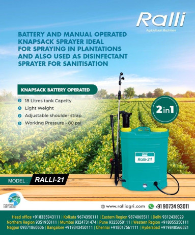 ralli-agricultural-machines-ralli-21-big-0