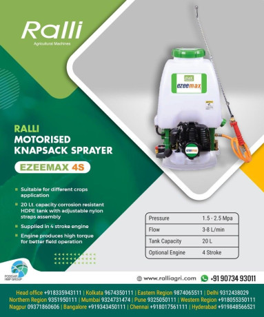 ralli-agricultural-machines-ezeemax-4s-big-0