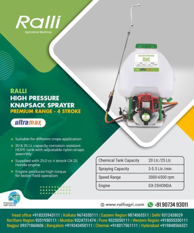 ralli-agricultural-machines-ultramax-big-0