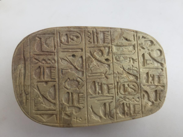 egyptian-hand-carved-stone-scarab-big-0