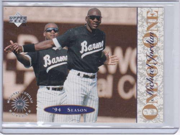 michael-jordan-1995-upper-deck-michael-jordan-retires-7-big-0