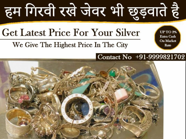 cash-for-gold-and-silver-in-janakpuri-big-0
