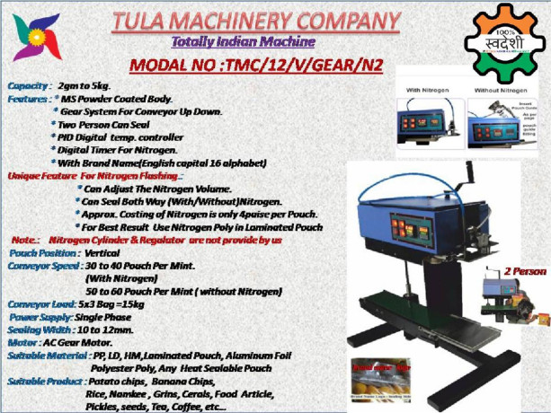 nitrogen-vacuum-packing-machine-big-0